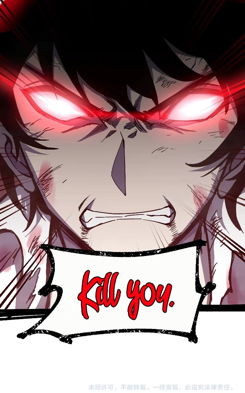 Read Extraordinary Evolution EN Manga Online