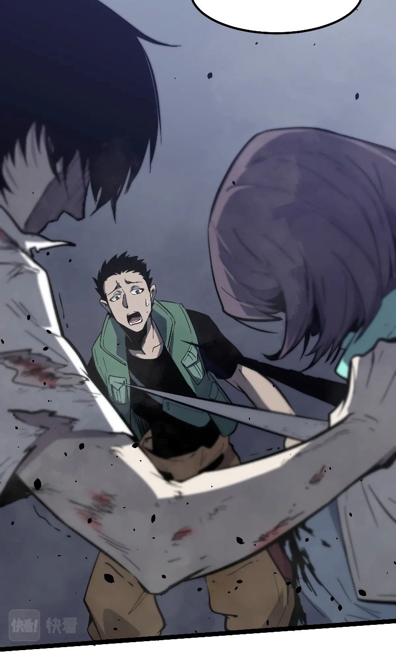 Read Extraordinary Evolution EN Manga Online