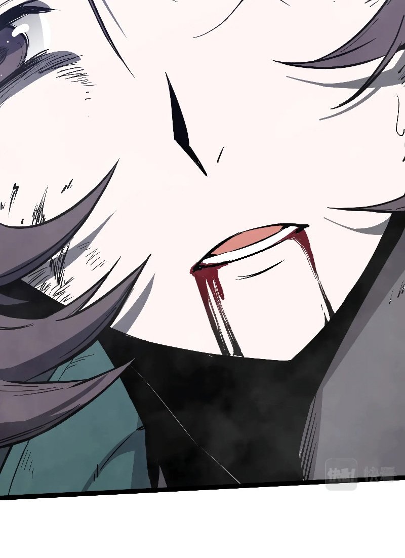 Read Extraordinary Evolution EN Manga Online