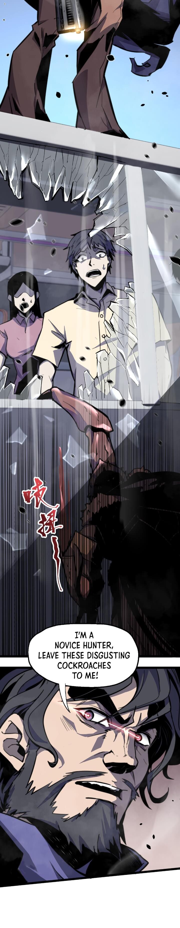 Read Extraordinary Evolution EN Manga Online