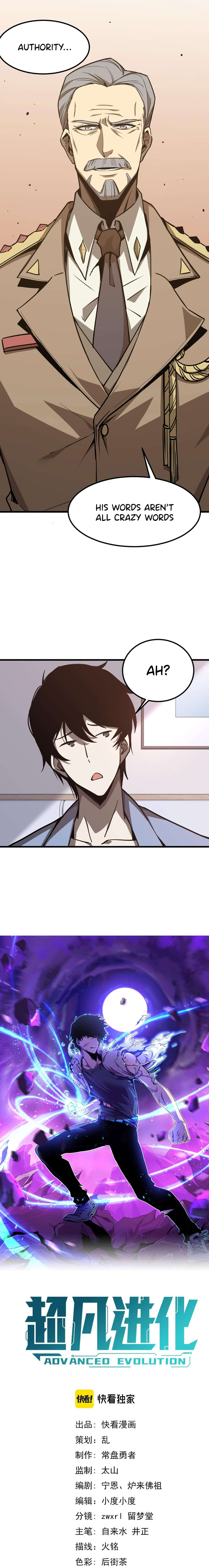 Read Extraordinary Evolution EN Manga Online