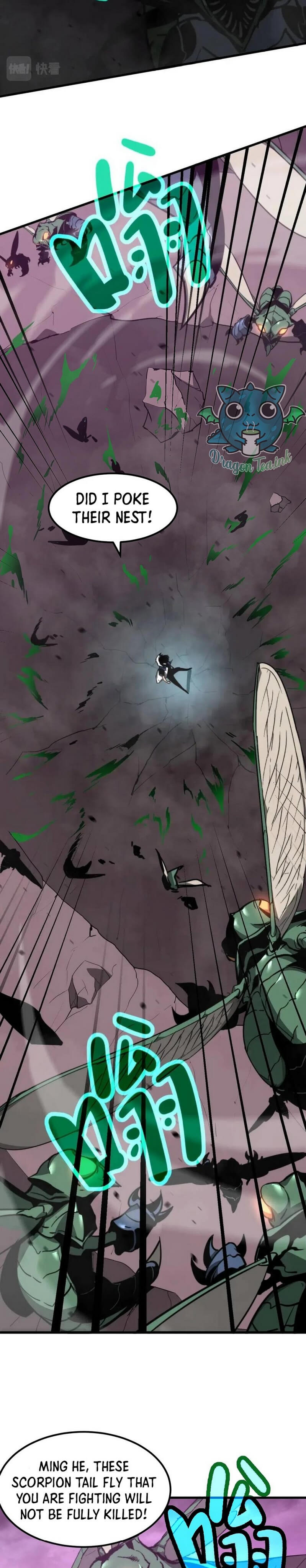 Read Extraordinary Evolution EN Manga Online