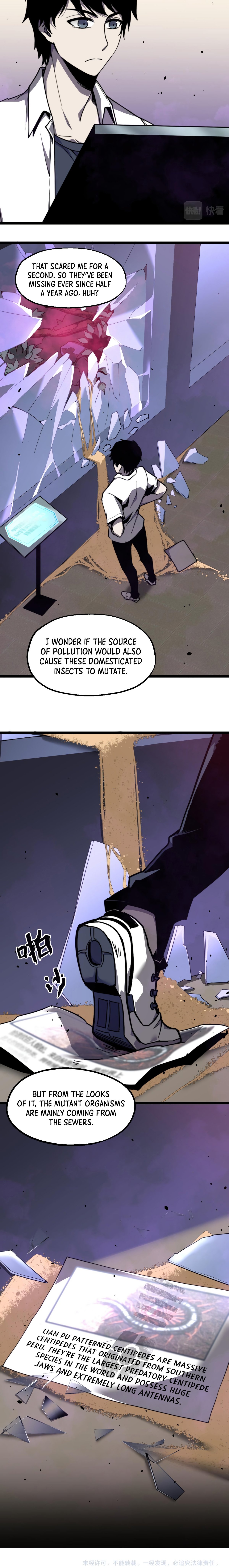 Read Extraordinary Evolution EN Manga Online