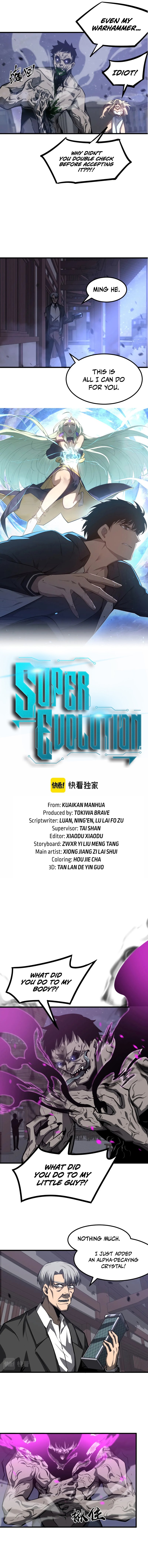 Read Extraordinary Evolution EN Manga Online