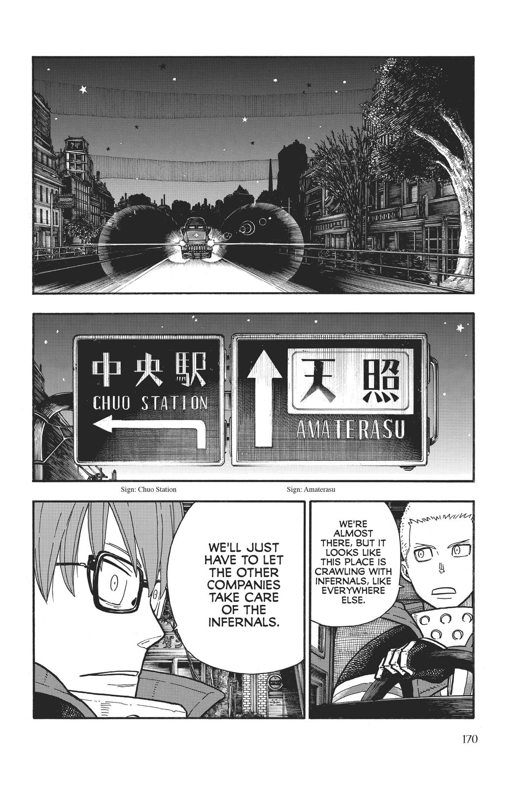 Read Fire Force EN Manga Online
