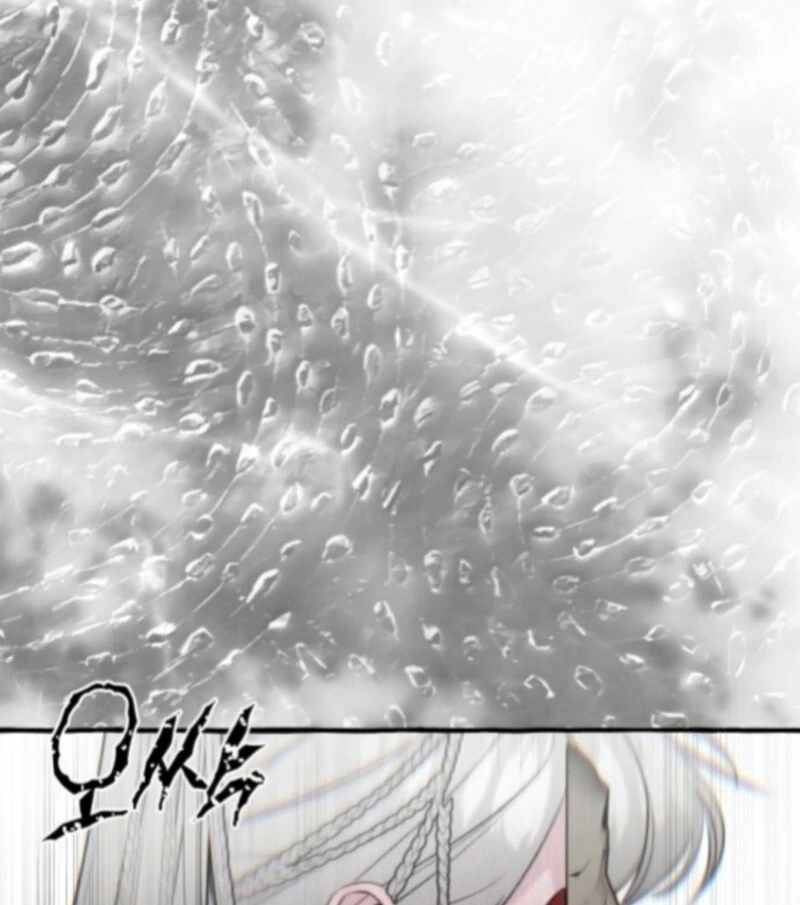 Read Frozen Hearts EN Manga Online