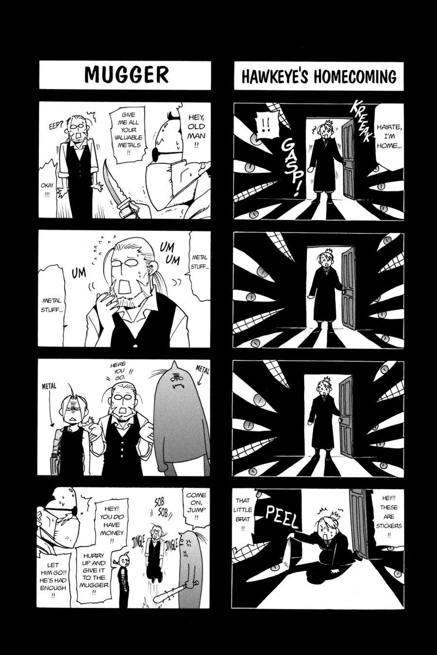 Read Fullmetal Alchemist EN Manga Online
