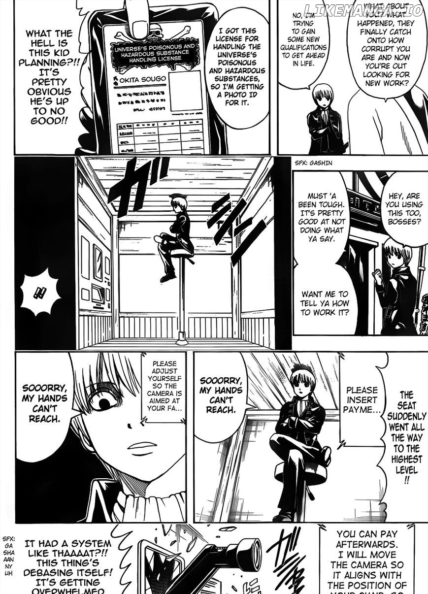 Read Gintama EN Manga Online