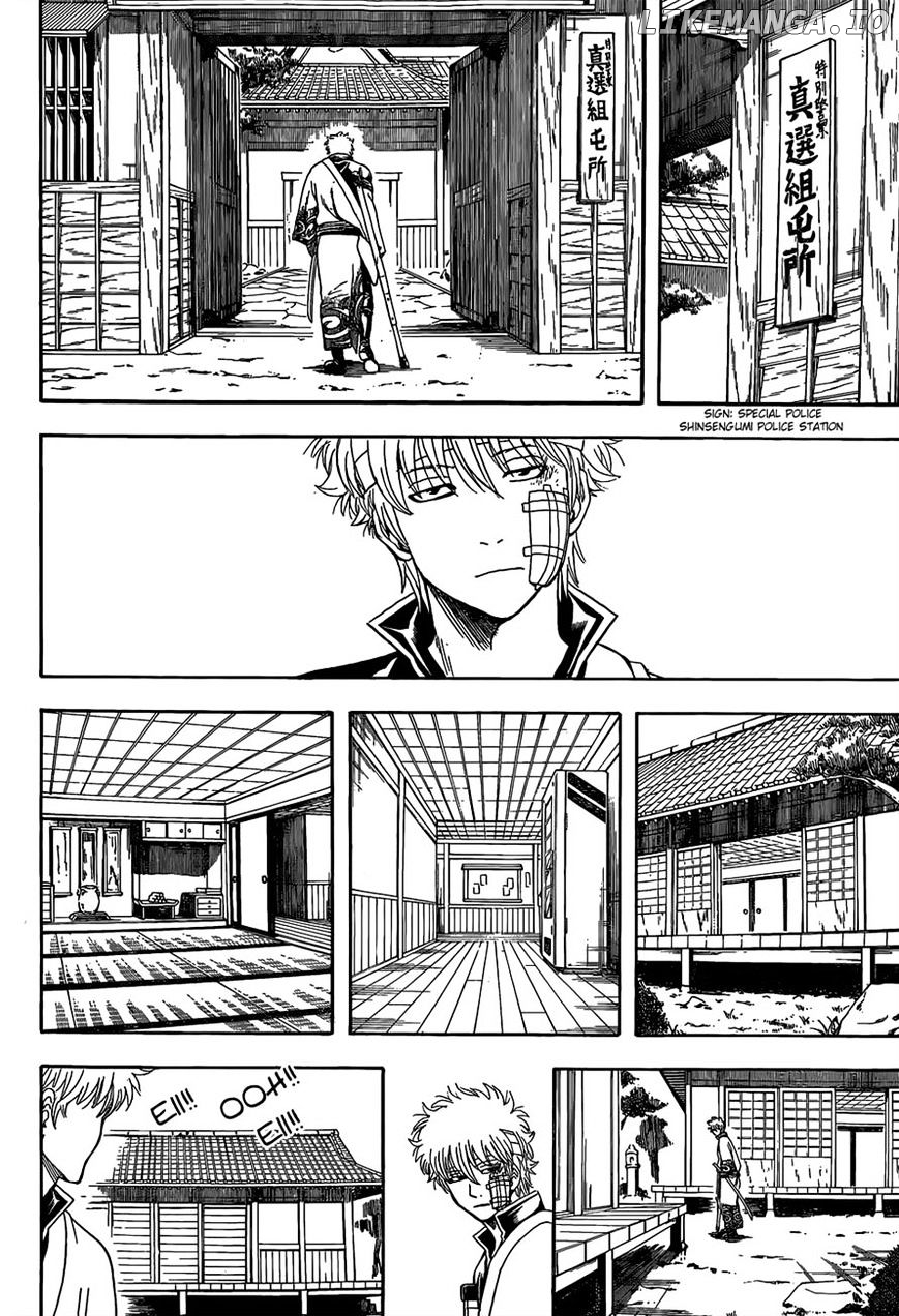 Read Gintama EN Manga Online