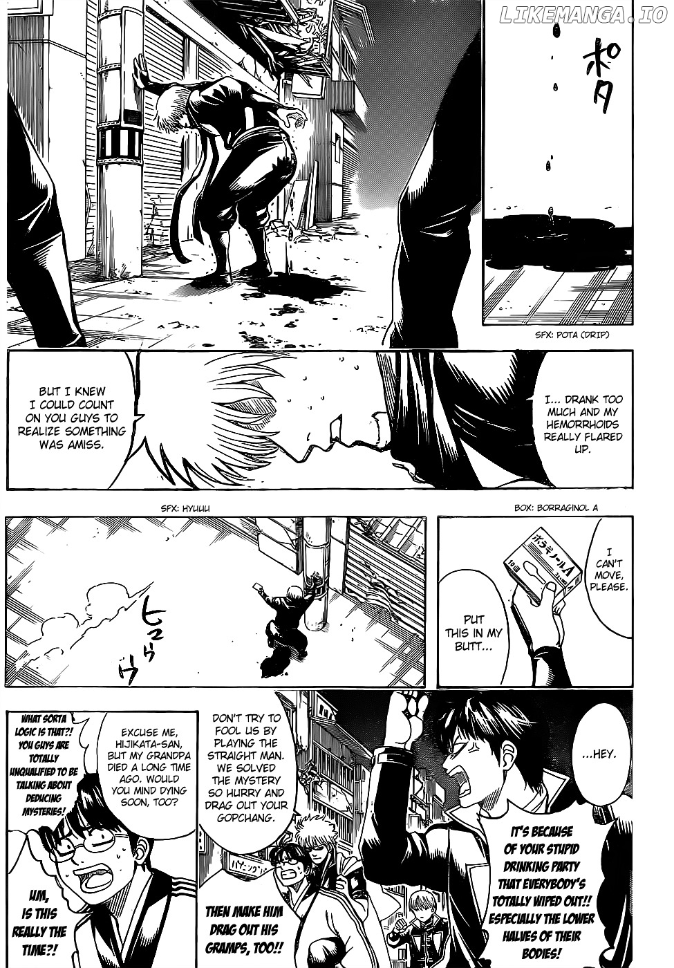 Read Gintama EN Manga Online