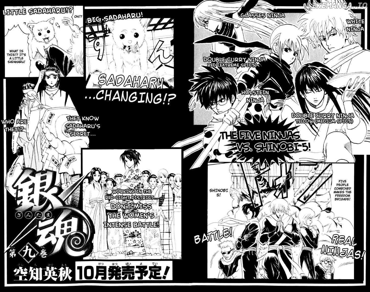 Read Gintama EN Manga Online