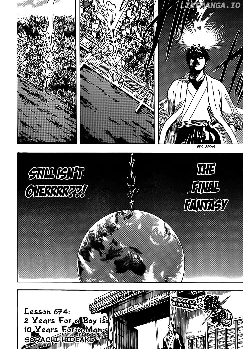 Read Gintama EN Manga Online