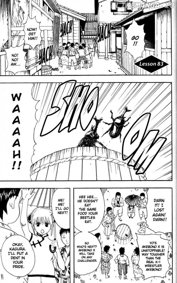 Read Gintama EN Manga Online