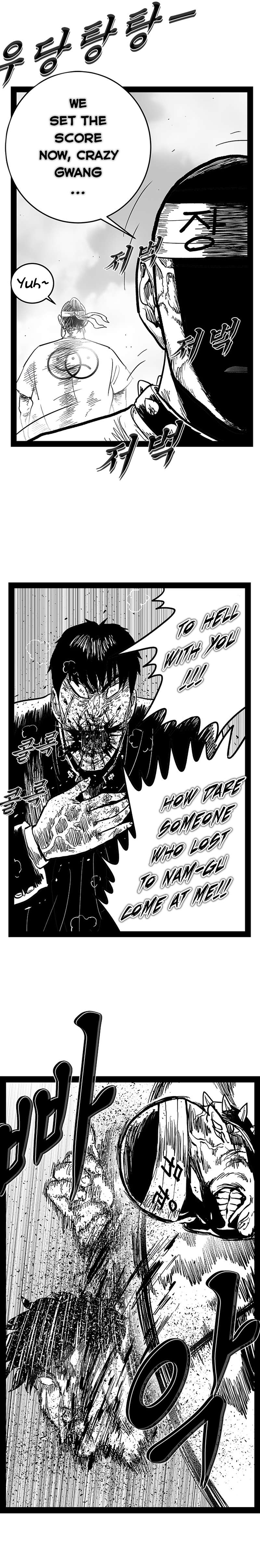 Read Hellper 2 Killberos EN Manga Online