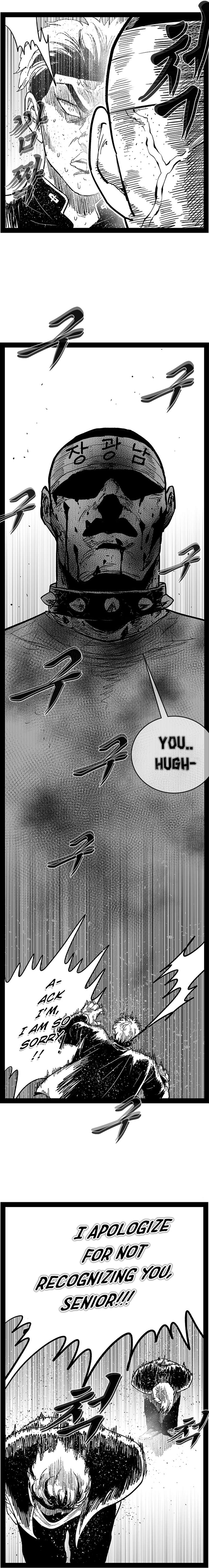 Read Hellper 2 Killberos EN Manga Online