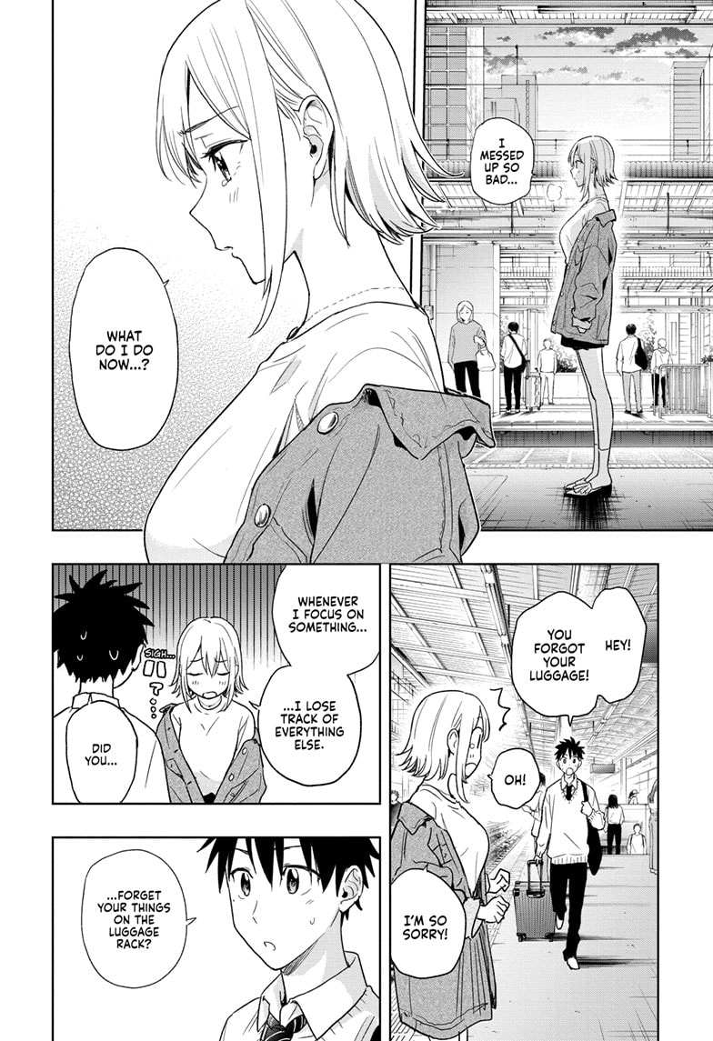 Read Hima-Ten EN Manga Online