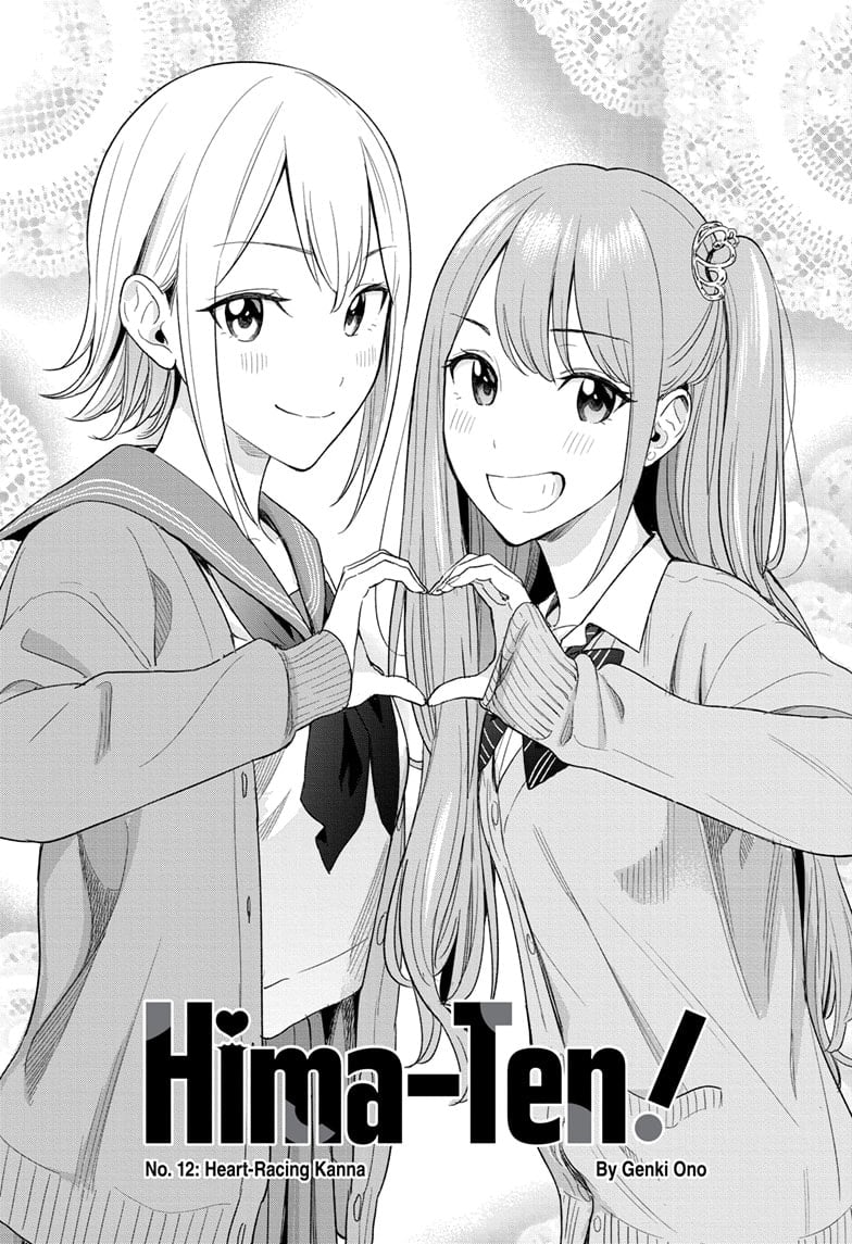 Read Hima-Ten EN Manga Online