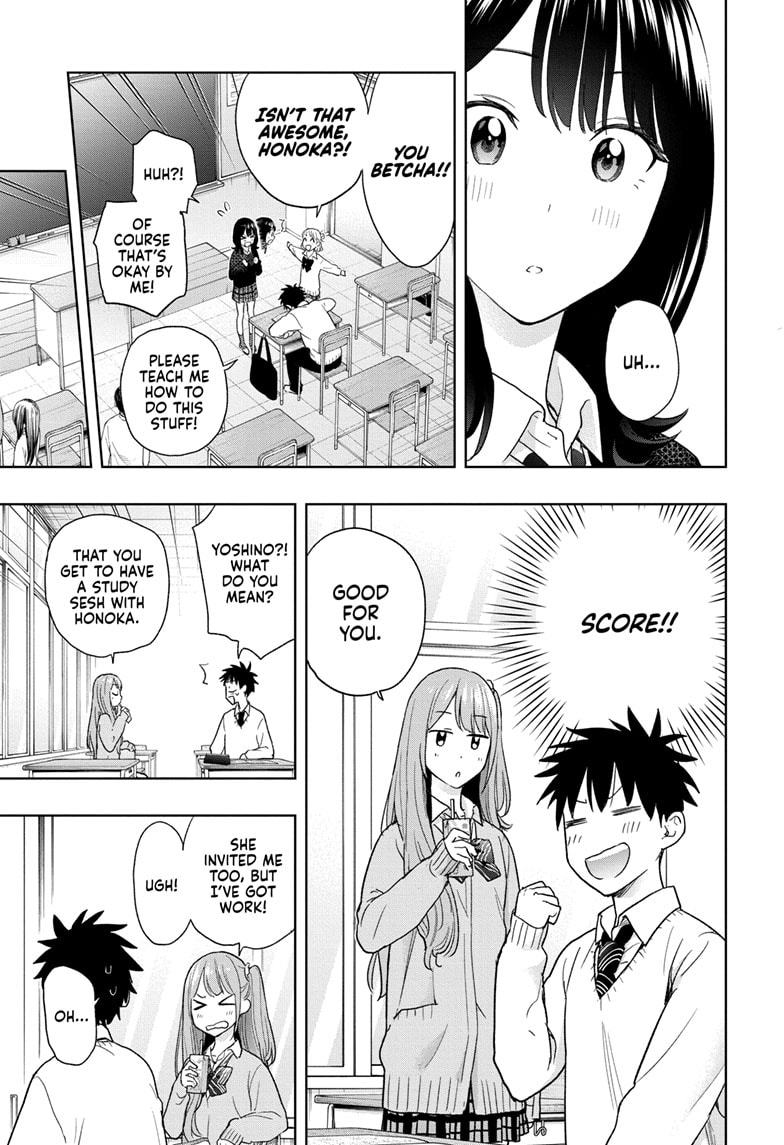 Read Hima-Ten EN Manga Online