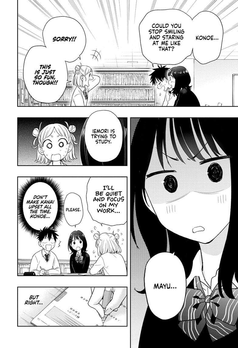 Read Hima-Ten EN Manga Online