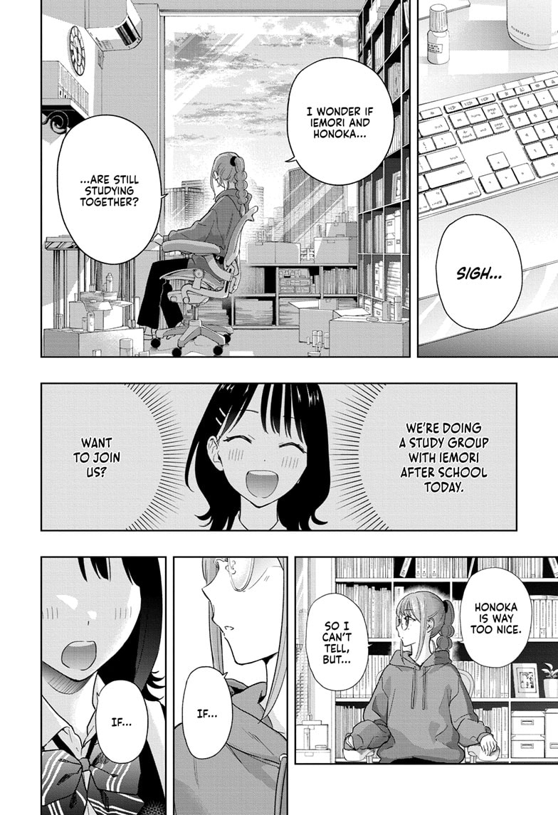 Read Hima-Ten EN Manga Online