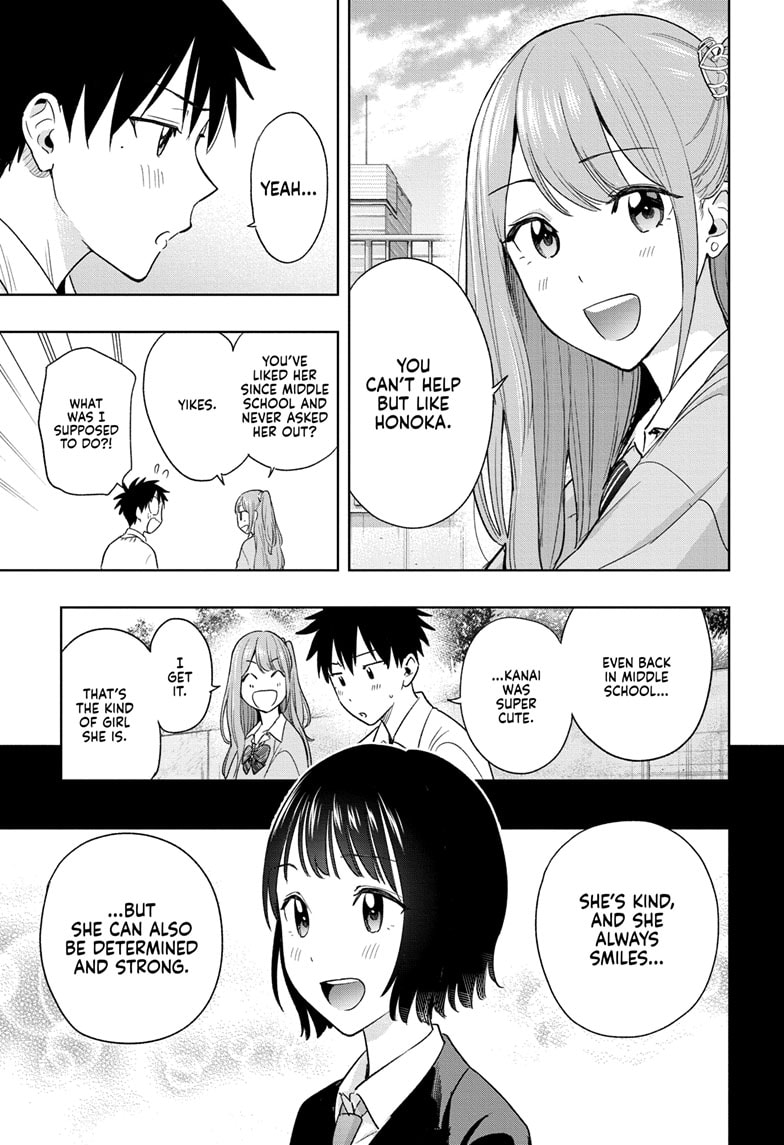 Read Hima-Ten EN Manga Online