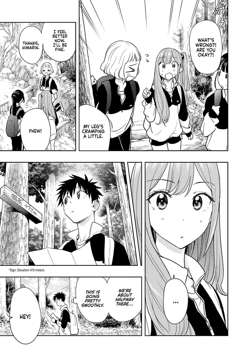 Read Hima-Ten EN Manga Online