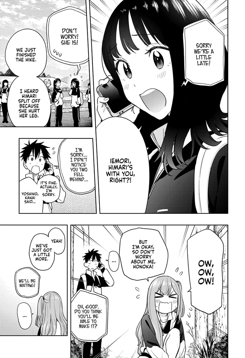 Read Hima-Ten EN Manga Online