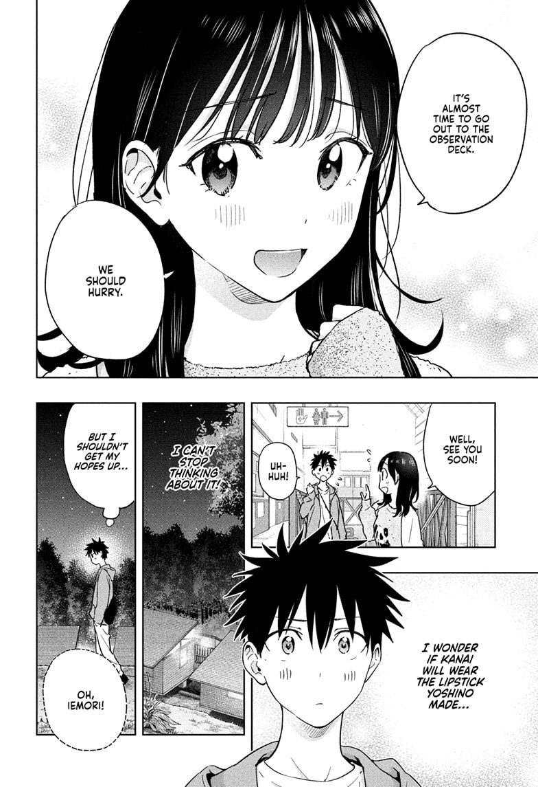 Read Hima-Ten EN Manga Online