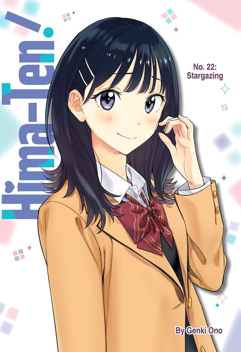 Read Hima-Ten EN Manga Online