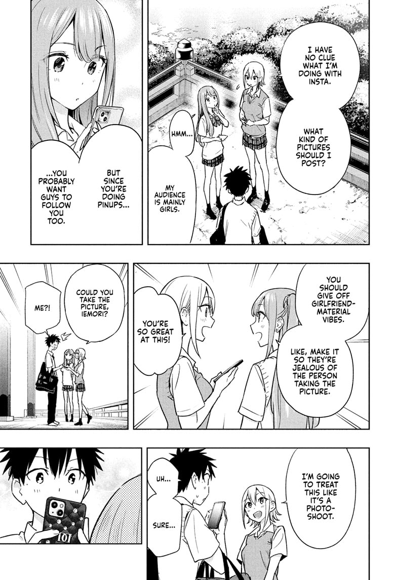 Read Hima-Ten EN Manga Online