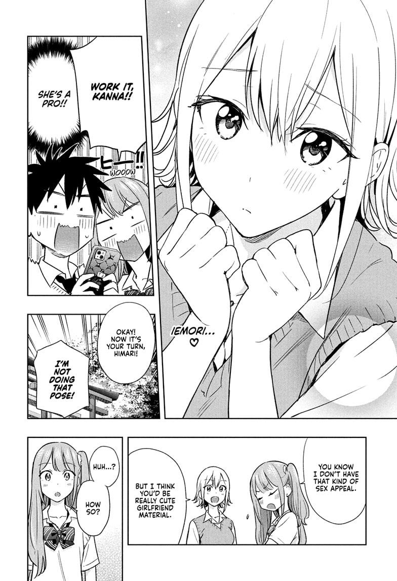 Read Hima-Ten EN Manga Online