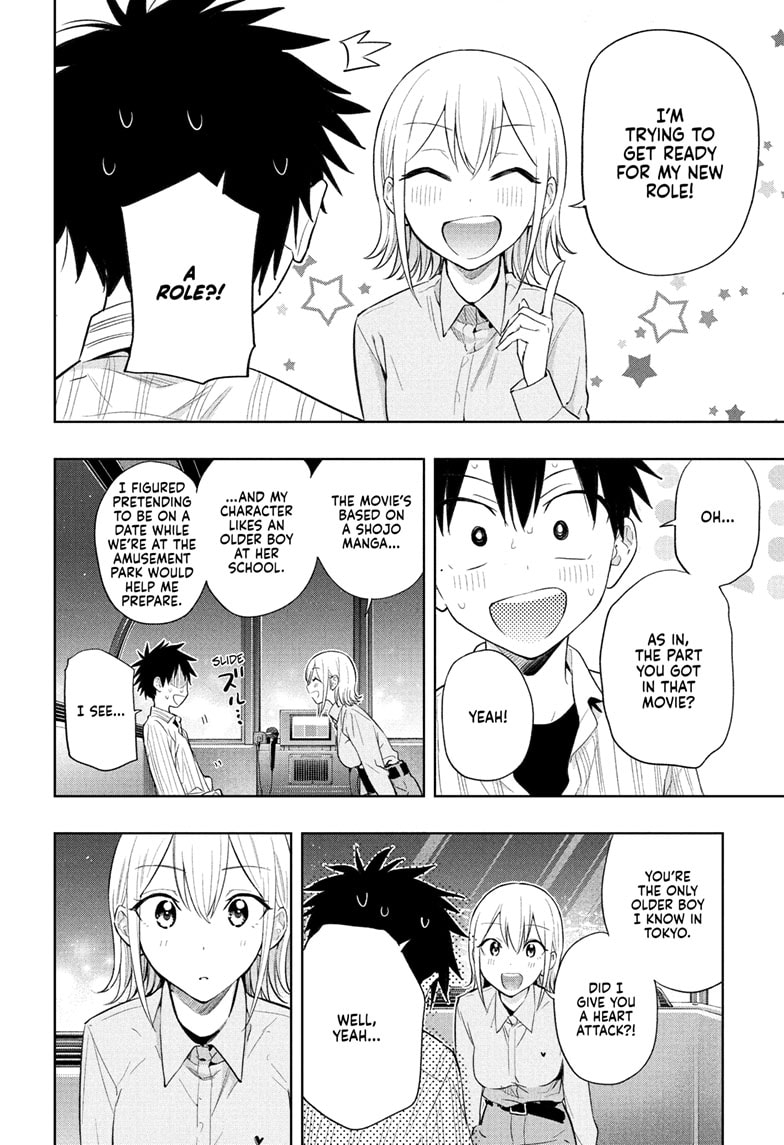 Read Hima-Ten EN Manga Online