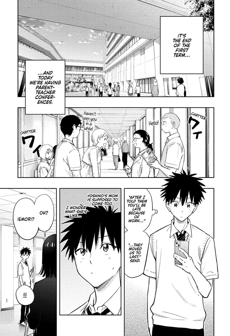 Read Hima-Ten EN Manga Online
