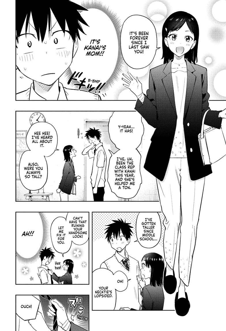 Read Hima-Ten EN Manga Online