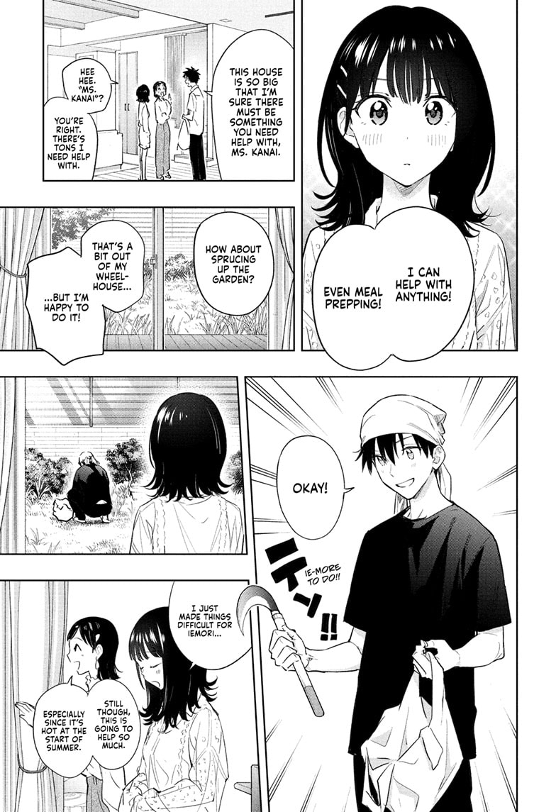 Read Hima-Ten EN Manga Online