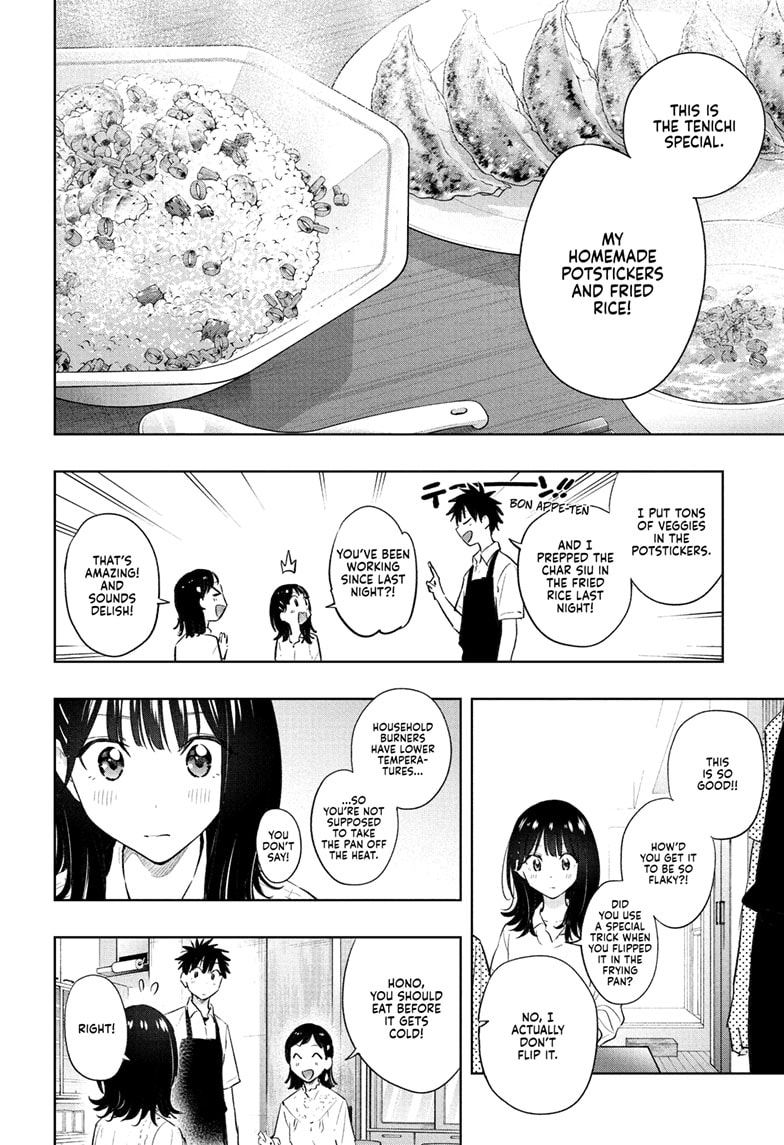 Read Hima-Ten EN Manga Online