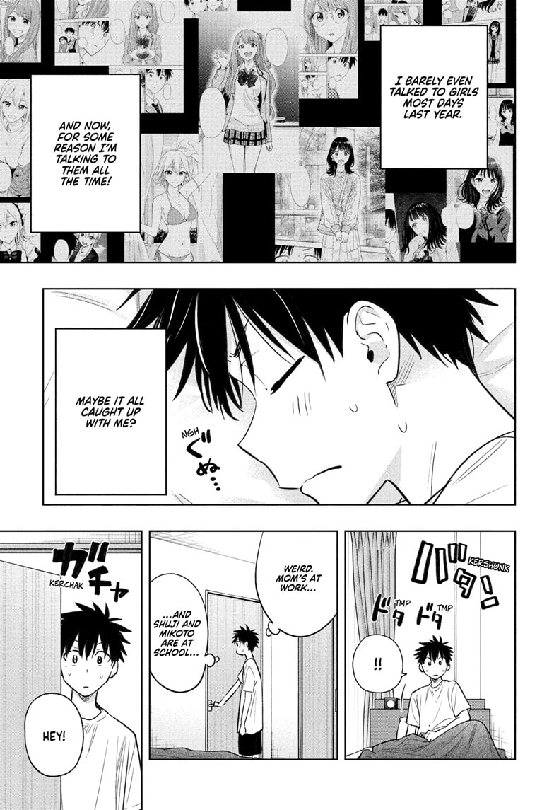 Read Hima-Ten EN Manga Online