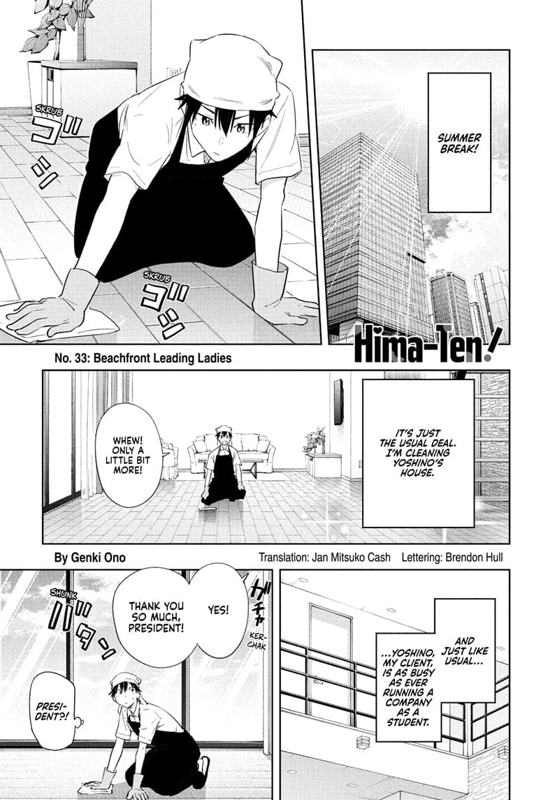 Read Hima-Ten EN Manga Online