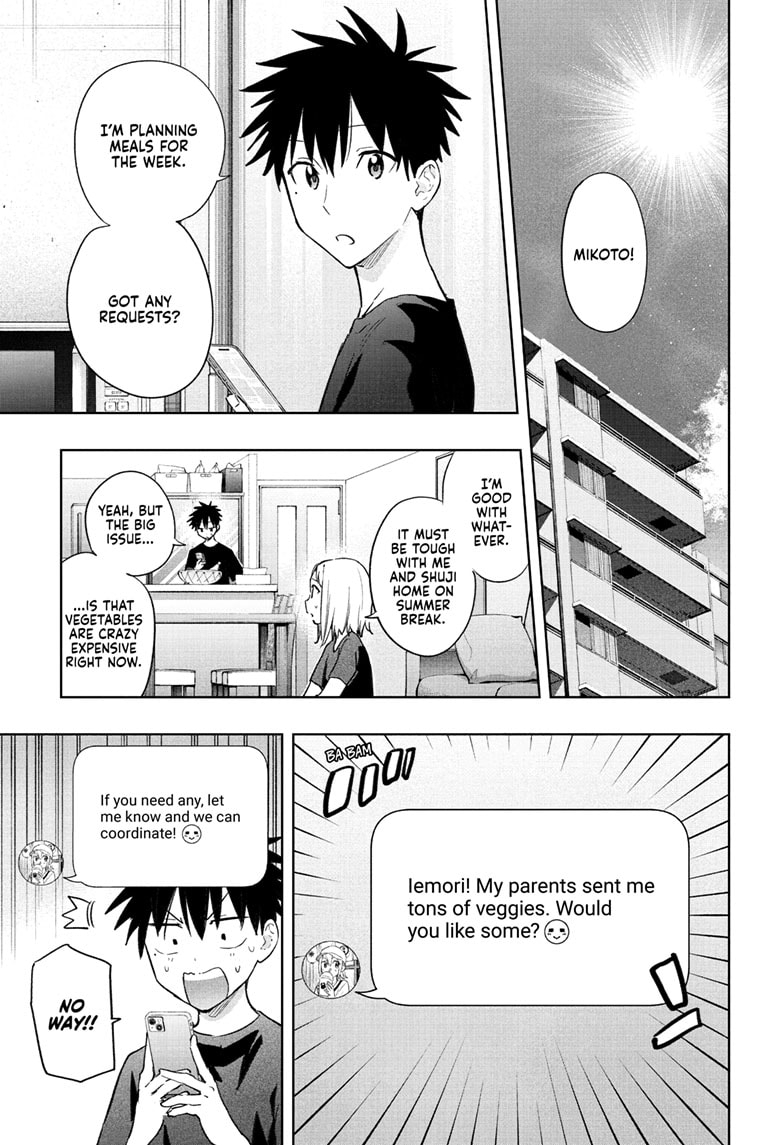 Read Hima-Ten EN Manga Online