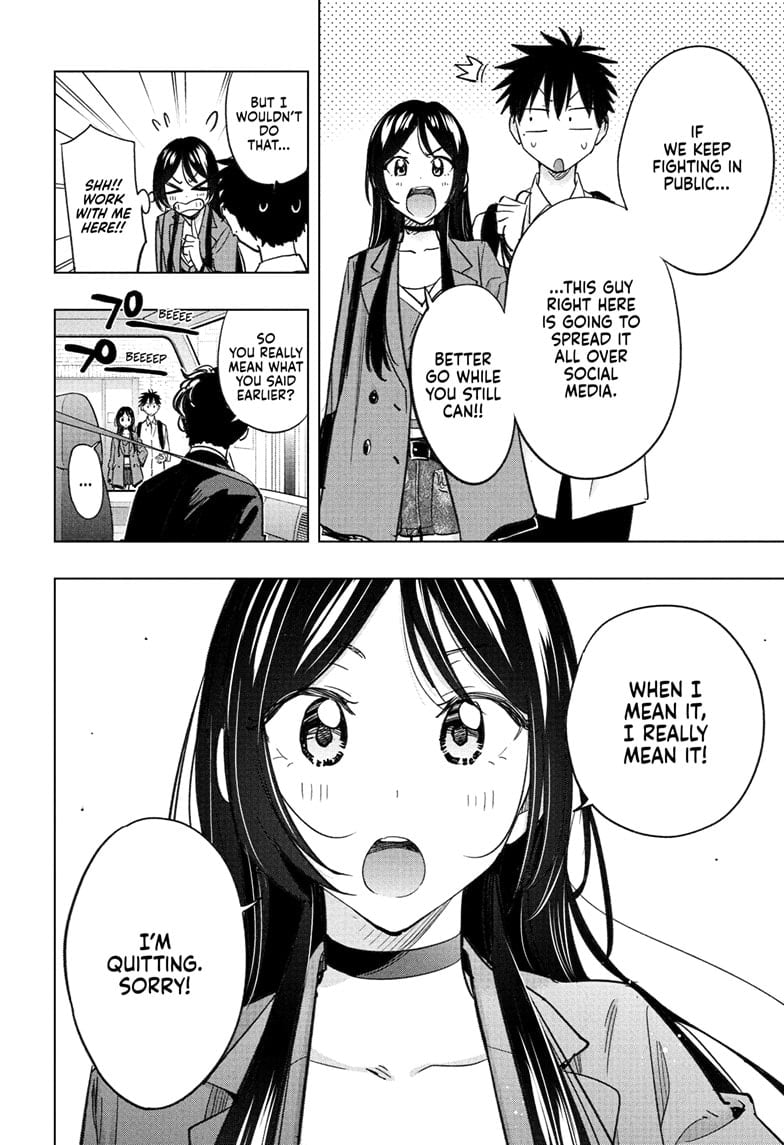 Read Hima-Ten EN Manga Online