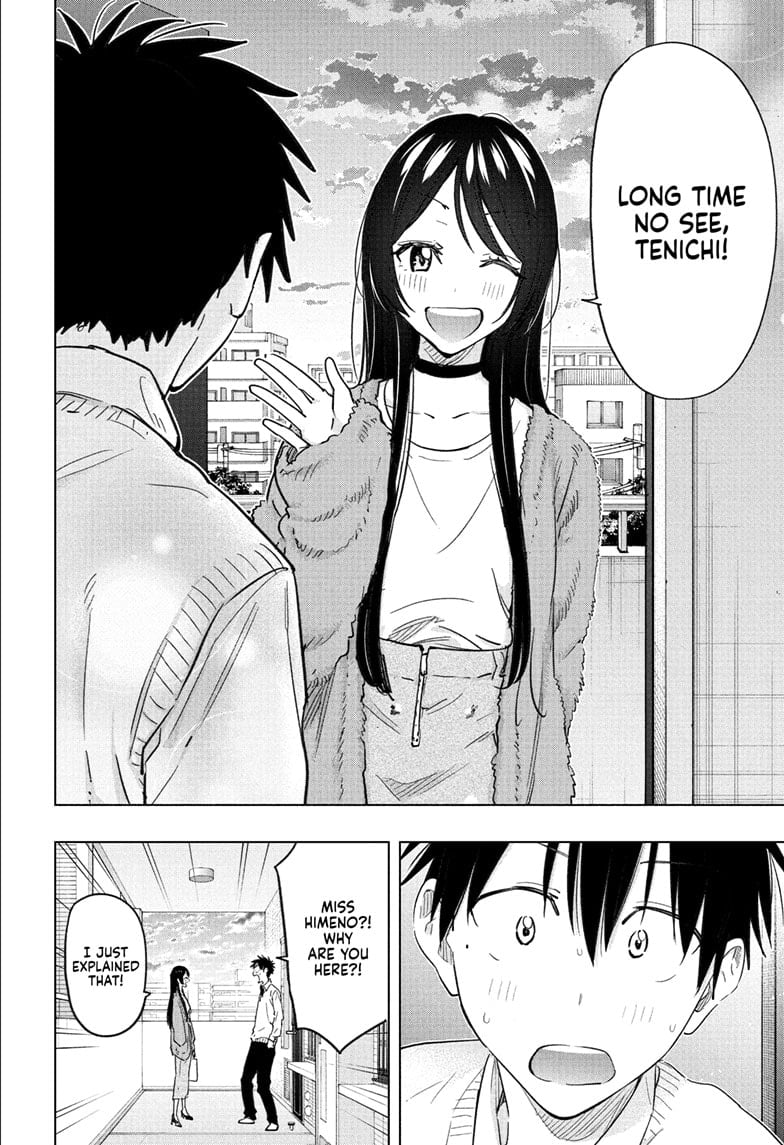 Read Hima-Ten EN Manga Online