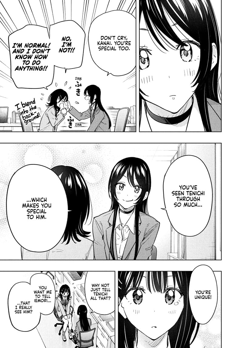 Read Hima-Ten EN Manga Online