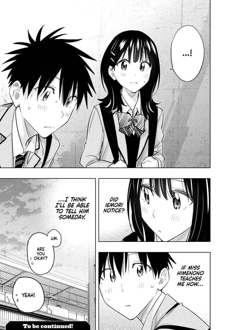 Read Hima-Ten EN Manga Online
