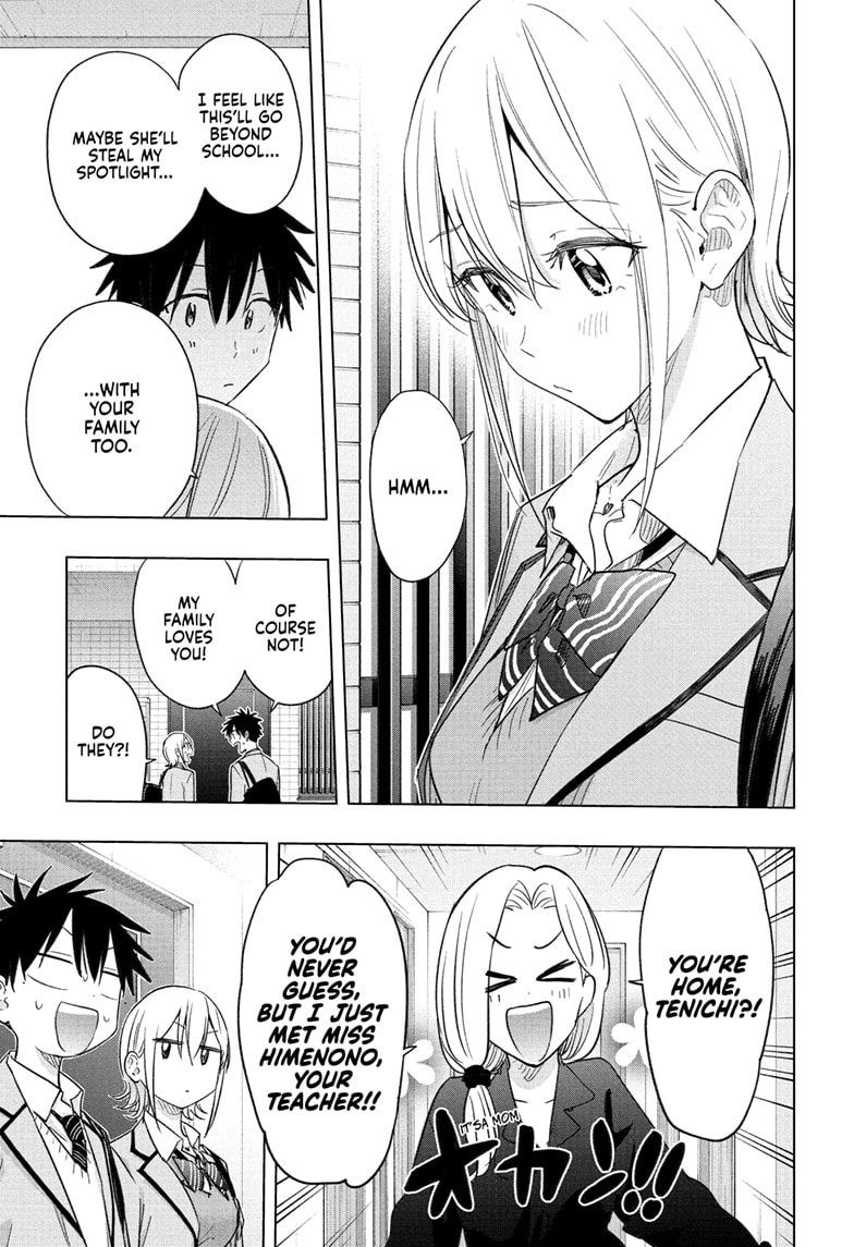 Read Hima-Ten EN Manga Online