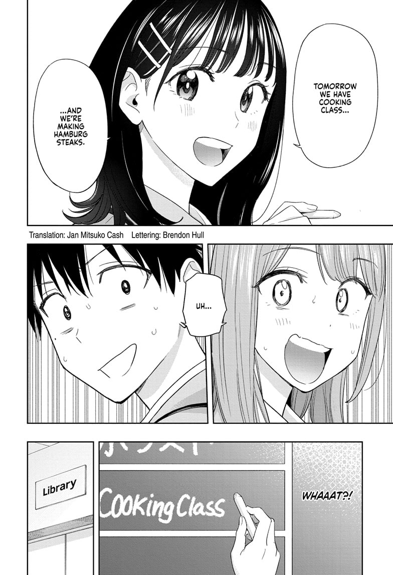 Read Hima-Ten EN Manga Online