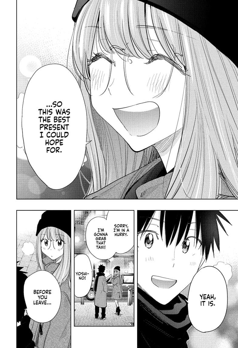 Read Hima-Ten EN Manga Online