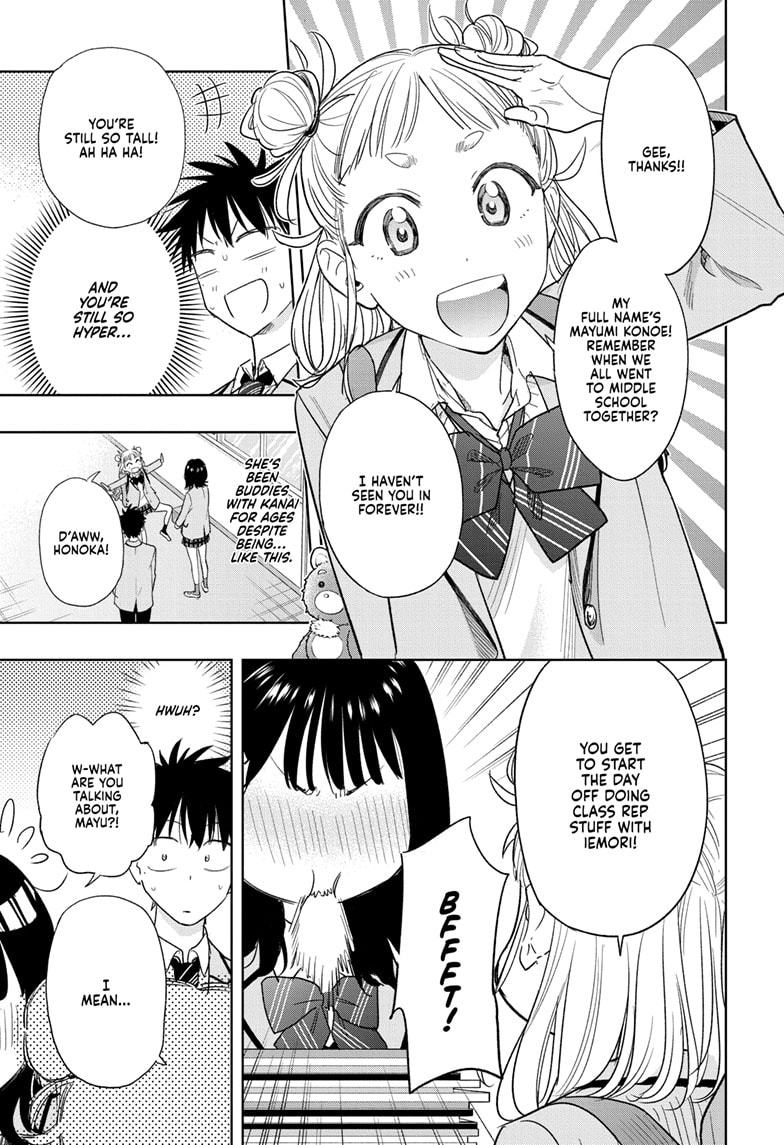 Read Hima-Ten EN Manga Online