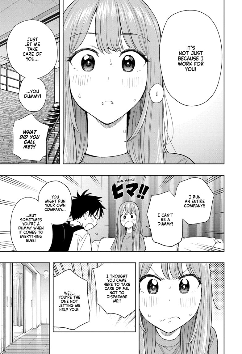 Read Hima-Ten EN Manga Online