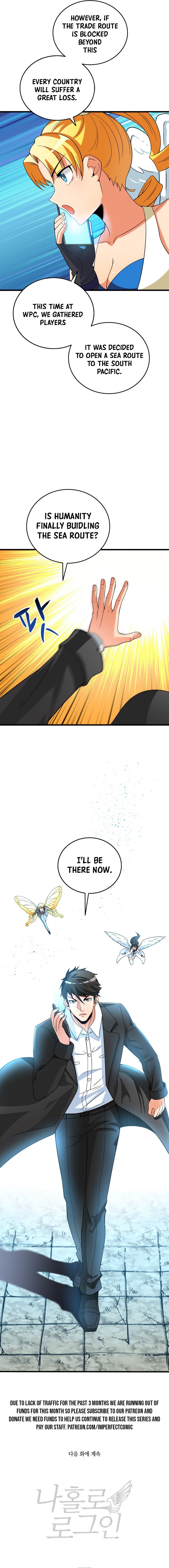 Read I Login Alone EN Manga Online