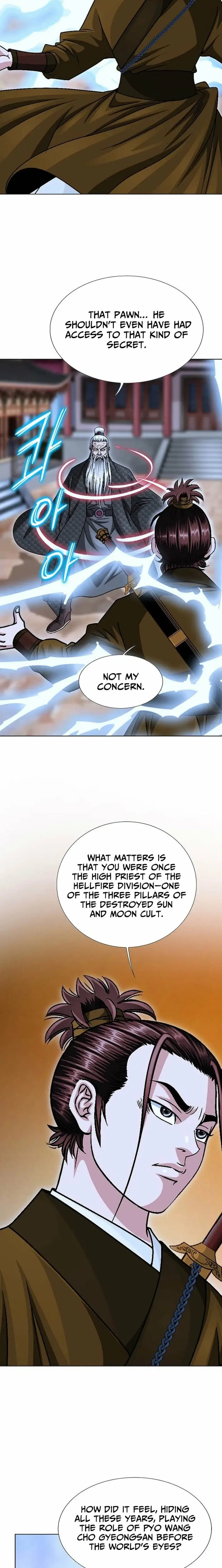 Read Ice Master EN Manga Online